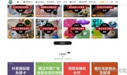 一站式吃瓜视频娱乐圈网站,一站式吃瓜视频网站带你畅游明星幕后生活