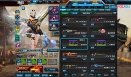 逆战体验最新爆料视频在哪看,揭秘游戏新内容与玩法