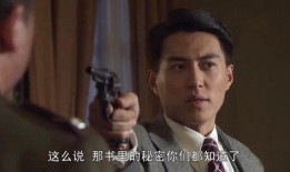 秘杀名单 在线观看,暗夜行动，生死较量