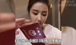 乔妹视频爆料,娱乐圈幕后真相大曝光