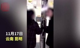 陕西学生爆料视频最新,校园事件真相曝光